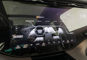 Подержанный автомобиль Exeed VX 2023 года (19 фото)