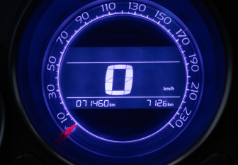 Подержанный автомобиль Citroen C4 Sedan 2013 года (12 фото)