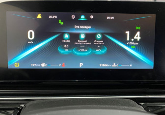 Подержанный автомобиль Omoda C5 2022 года (12 фото)