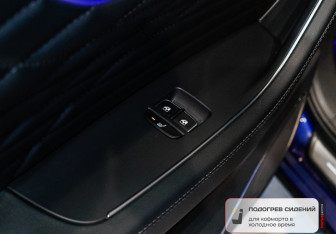 Подержанный автомобиль Hongqi HS5 2024 года (13 фото)