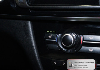 Подержанный автомобиль BMW X5 2017 года (24 фото)