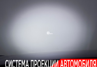 Подержанный автомобиль Audi Q5 2021 года (23 фото)