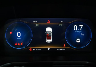 Подержанный автомобиль Exeed TXL 2020 года (16 фото)