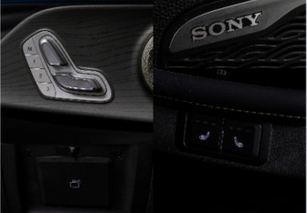 Подержанный автомобиль Chery Arrizo 8 2023 года (15 фото)