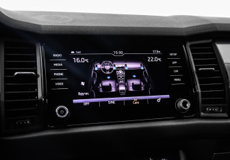 Подержанный автомобиль Skoda Kodiaq 2018 года (20 фото)