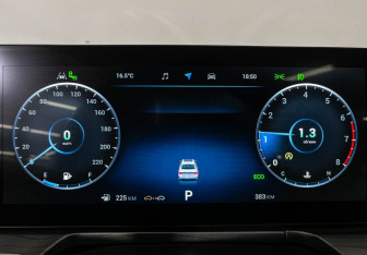 Новый Chery Arrizo 8 2023 (11 фото)