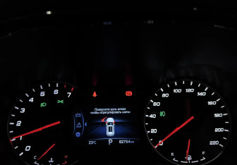 Подержанный автомобиль Changan CS35PLUS 2019 года (14 фото)