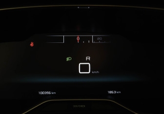 Подержанный автомобиль Citroen C5 Aircross 2019 года (11 фото)