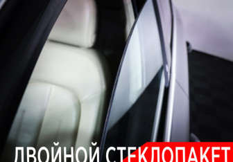 Подержанный автомобиль Audi A6 Sedan 2016 года (26 фото)