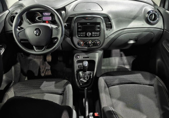Подержанный автомобиль Renault Kaptur 2020 года (9 фото)