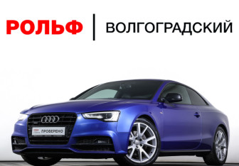 Подержанный автомобиль Audi A5 Coupe 2016 года (28 фото)
