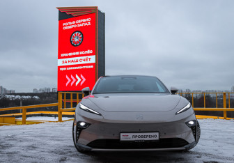 Подержанный автомобиль Rising Auto F7 2023 года (23 фото)