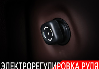 Подержанный автомобиль Lexus ES 2019 года (28 фото)