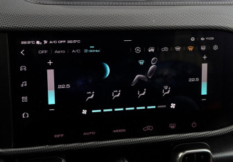 Подержанный автомобиль Haval Dargo 2023 года (16 фото)