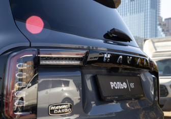 Подержанный автомобиль Haval Dargo 2024 года (33 фото)