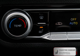 Подержанный автомобиль FAW Bestune T77 2024 года (15 фото)