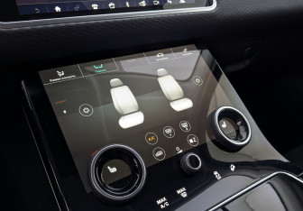 Подержанный автомобиль Land Rover Range Rover Velar 2020 года (16 фото)