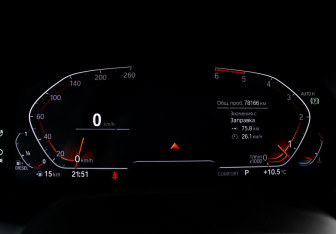 Подержанный автомобиль BMW X7 2019 года (12 фото)