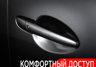 Подержанный автомобиль Mazda CX-9 2020 года (26 фото)