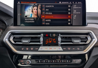 Новый BMW X3 2024 (11 фото)