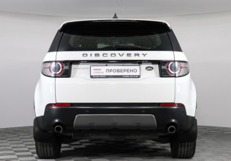 Подержанный автомобиль Land Rover Discovery Sport 2017 года (6 фото)