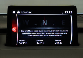 Подержанный автомобиль Mazda CX-9 2021 года (17 фото)