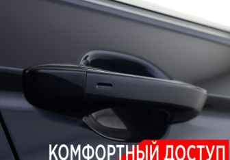 Подержанный автомобиль Volkswagen Tiguan 2017 года (22 фото)