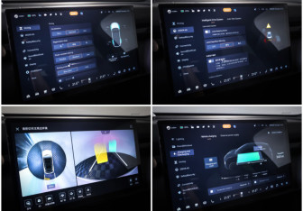 Подержанный автомобиль Zeekr X 2023 года (18 фото)