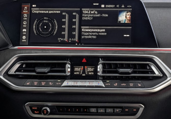 Подержанный автомобиль BMW X5 2019 года (17 фото)