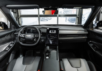Новый Geely Cityray 2026 (7 фото)
