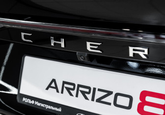 Новый Chery Arrizo 8 2025 (13 фото)