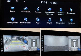 Подержанный автомобиль Hyundai Palisade 2019 года (20 фото)