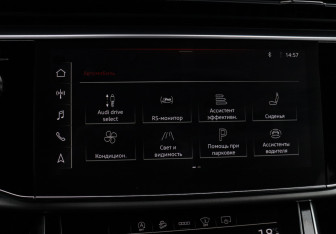 Подержанный автомобиль Audi Q8 2021 года (23 фото)