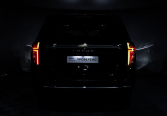 Новый Chevrolet Tahoe 2023 (25 фото)