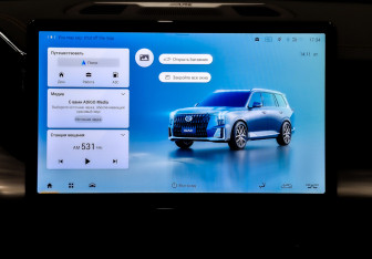 Новый GAC GS8 2025 (11 фото)