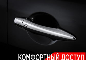 Подержанный автомобиль Infiniti QX80 2018 года (29 фото)