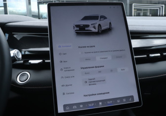 Подержанный автомобиль Geely Preface 2024 года (20 фото)