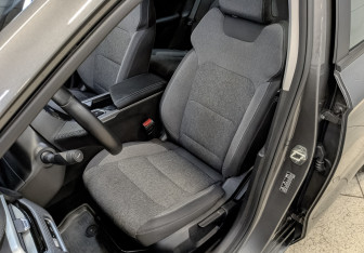 Подержанный автомобиль Geely Emgrand 2023 года (20 фото)