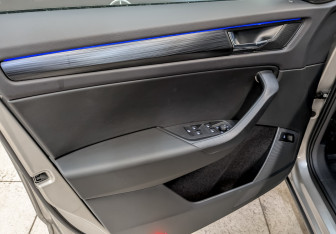 Подержанный автомобиль Skoda Kodiaq 2018 года (19 фото)