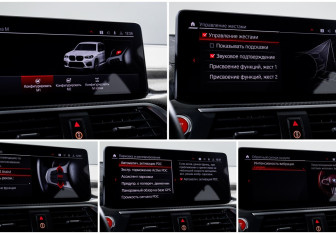 Подержанный автомобиль BMW X3 M 2019 года (24 фото)