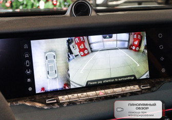 Подержанный автомобиль Voyah Free 2022 года (28 фото)