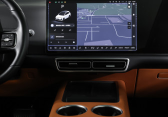 Подержанный автомобиль LiXiang L6 2024 года (15 фото)