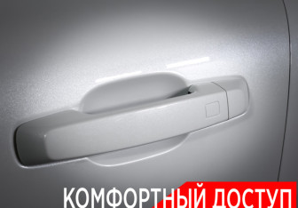 Подержанный автомобиль Tank 500 2023 года (31 фото)