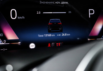 Подержанный автомобиль BMW X5 2025 года (11 фото)