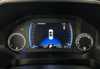 Подержанный автомобиль Chery Tiggo 8 2020 года (15 фото)