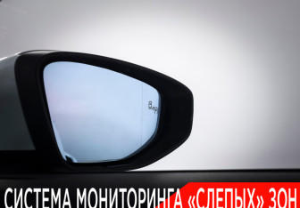 Подержанный автомобиль Audi A3 Hatchback 2021 года (19 фото)