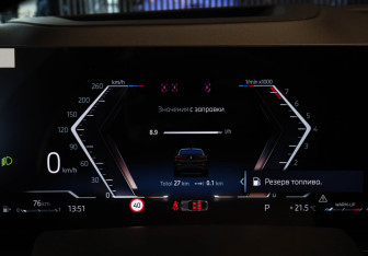 Новый BMW X6 2025 (12 фото)