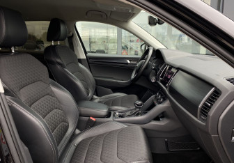 Подержанный автомобиль Skoda Kodiaq 2019 года (23 фото)