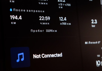 Подержанный автомобиль LiXiang L9 2023 года (11 фото)