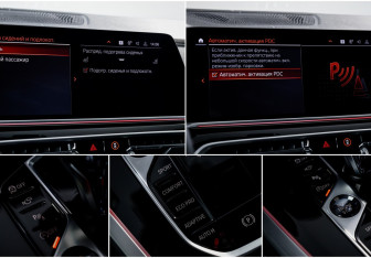 Подержанный автомобиль BMW X5 2019 года (24 фото)